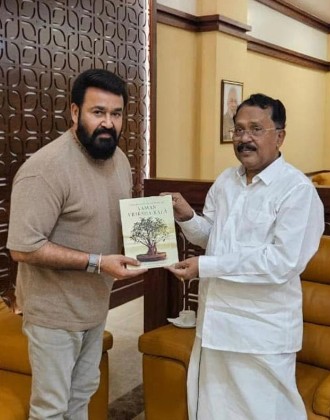 Sreedharan Pillai