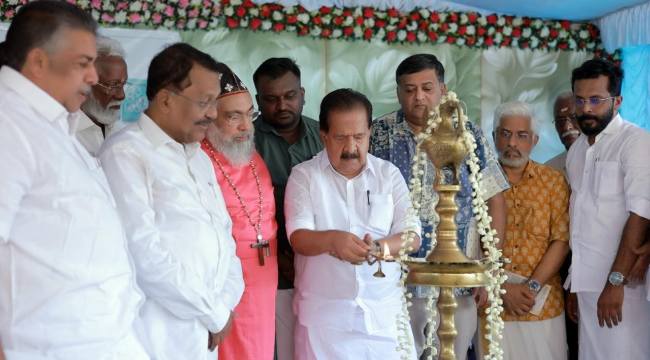 Function held Chengannur Marathomma Higher Secondary School
